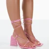 Public Desire Atlas Croc Square Toe Lace Up Flared Mid Block Heeled Sandals Pink Outlet